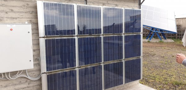 CNR4All Componente edilizio per uso residenziale a supporto dellâ€™efficientamento e della produzione di energia da fonte rinnovabile fotovoltaica â€“ E-Brick